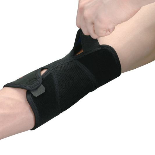 Détail manchon compression coude Elbow Sleeve – coude – Zamst