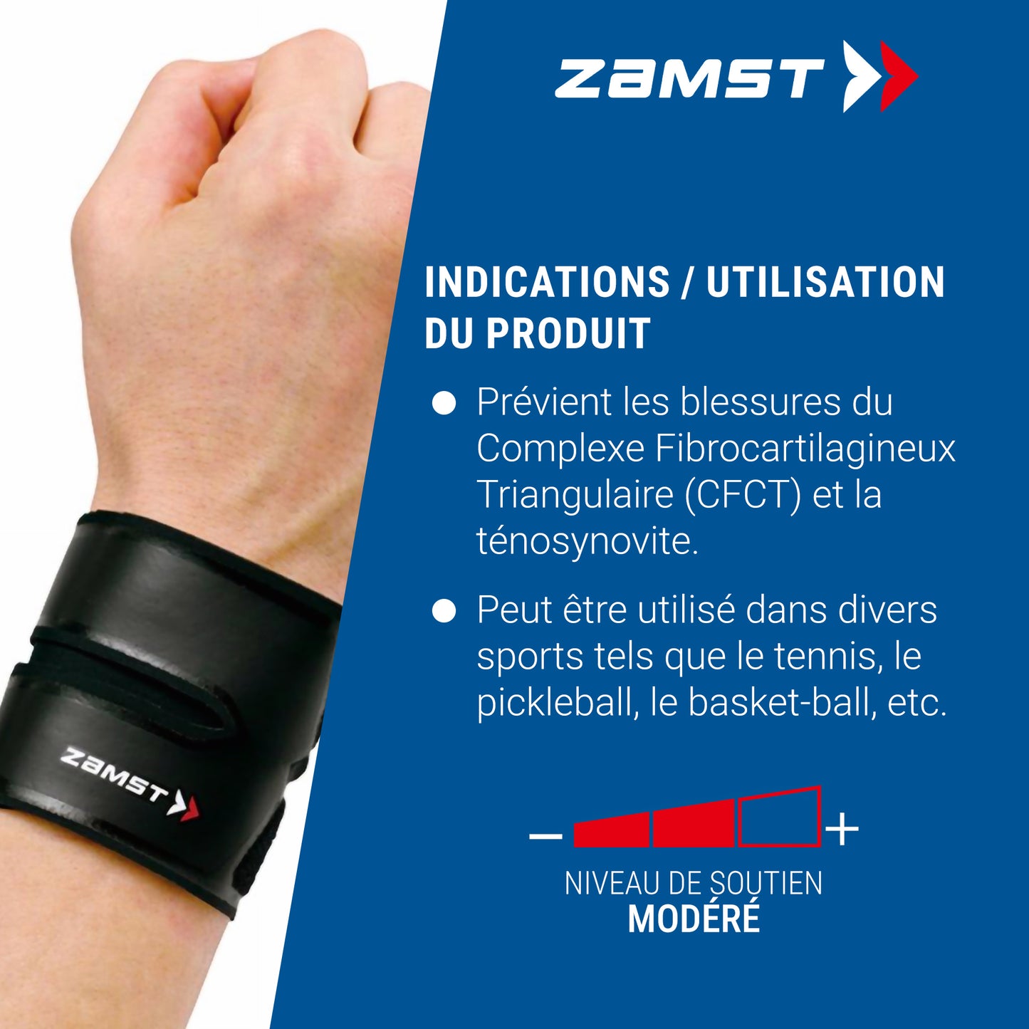 Filmista Wrist