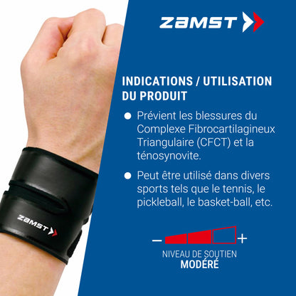 Filmista Wrist