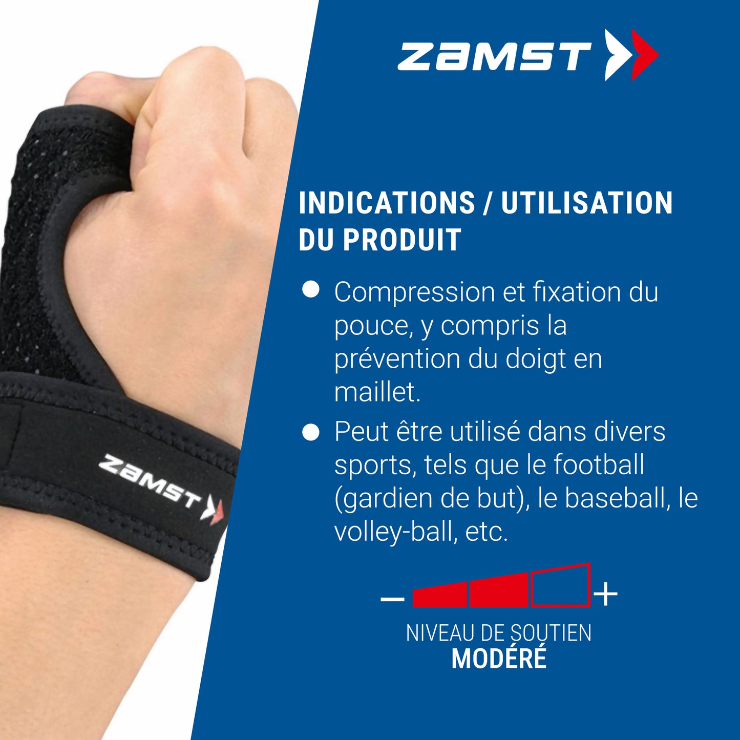 Thumb Guard