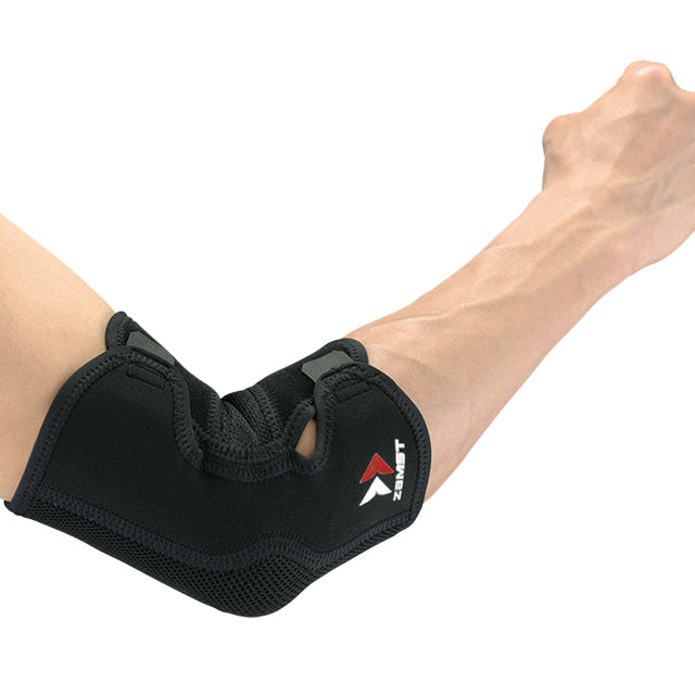 Manchon compression coude Elbow Sleeve – coude – Zamst