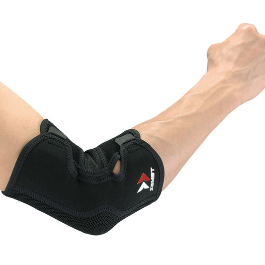 Elbow Sleeve